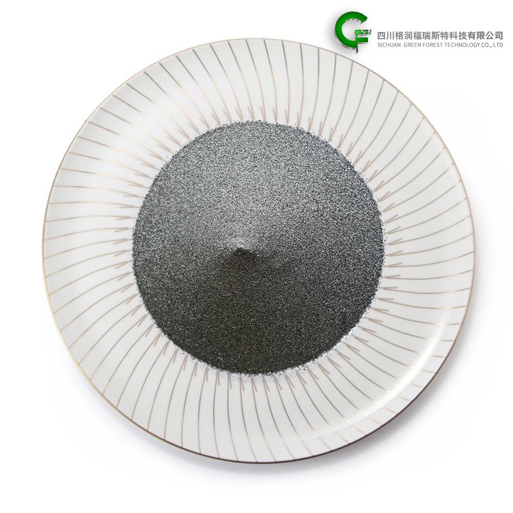高碳铬铁粉
