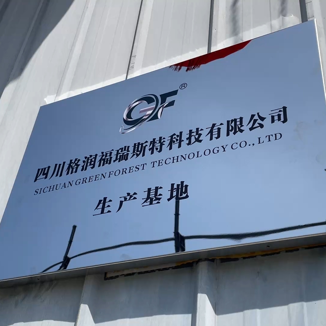 金属粉末软磁材料有多种类型（如铁硅、铁硅铝、铁硅铬等），该如何根据自身需求选型？