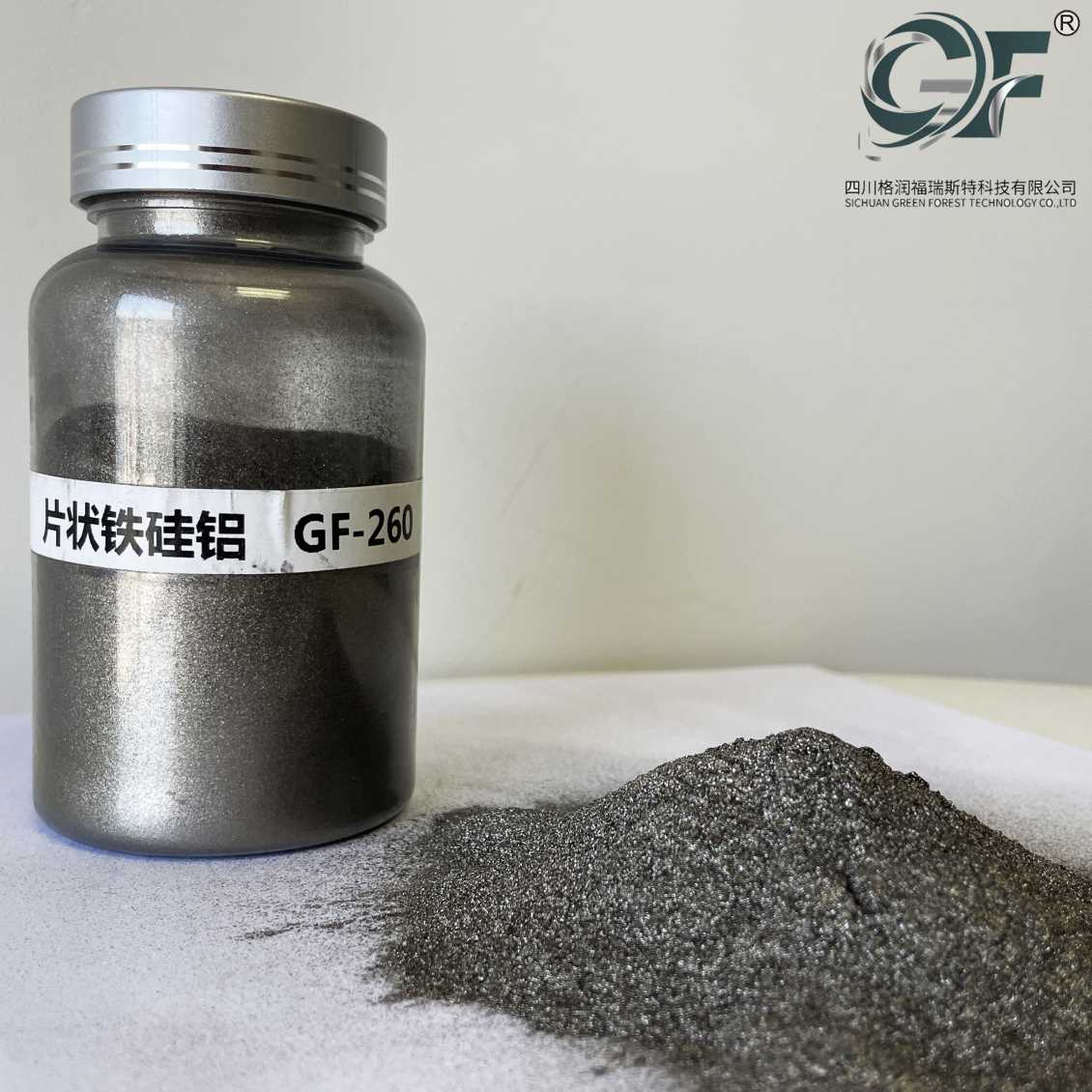 片状铁硅铝 真实工业实用应用案例