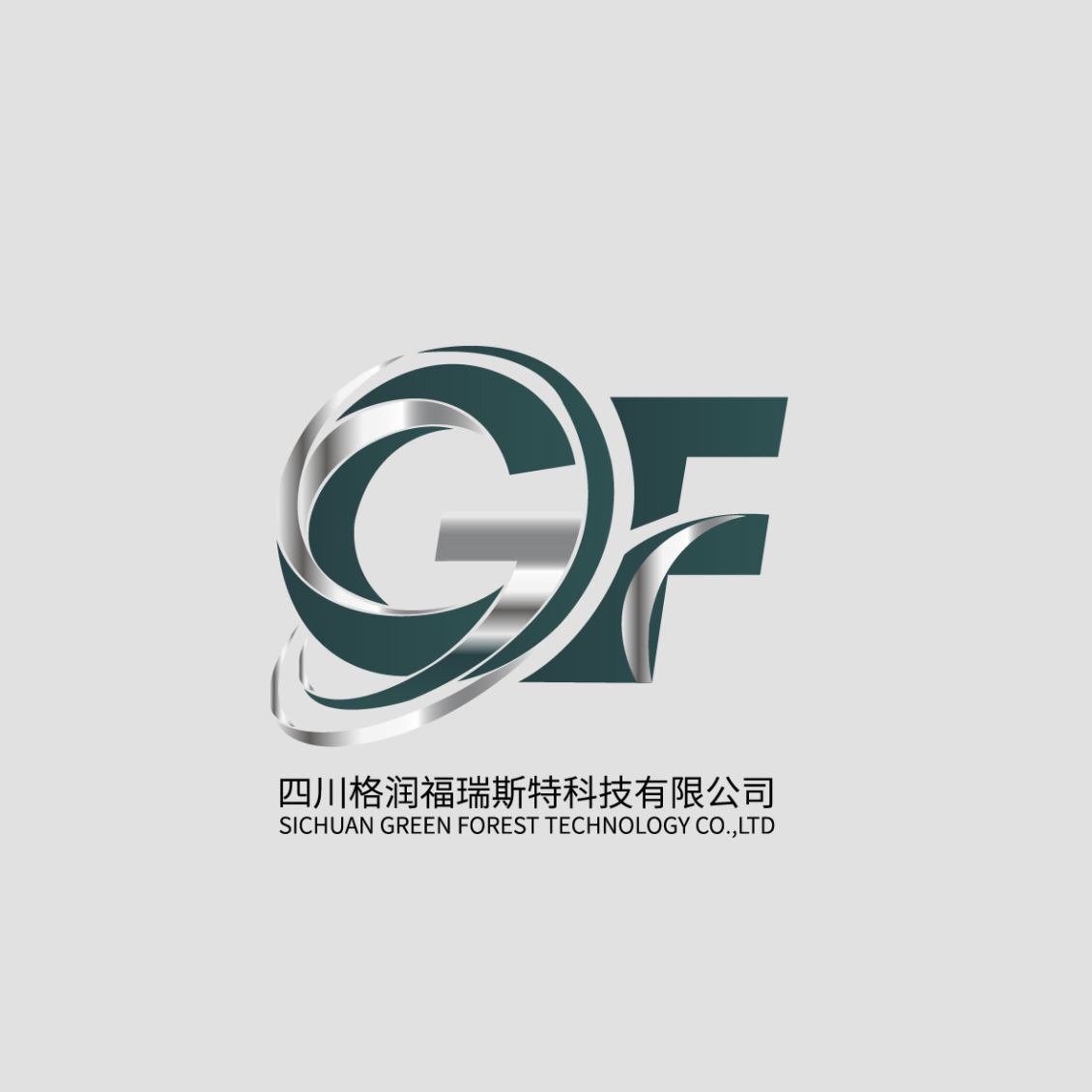 四川格润福瑞斯特科技有限公司：金属粉末（软磁吸波）材料一站式服务商